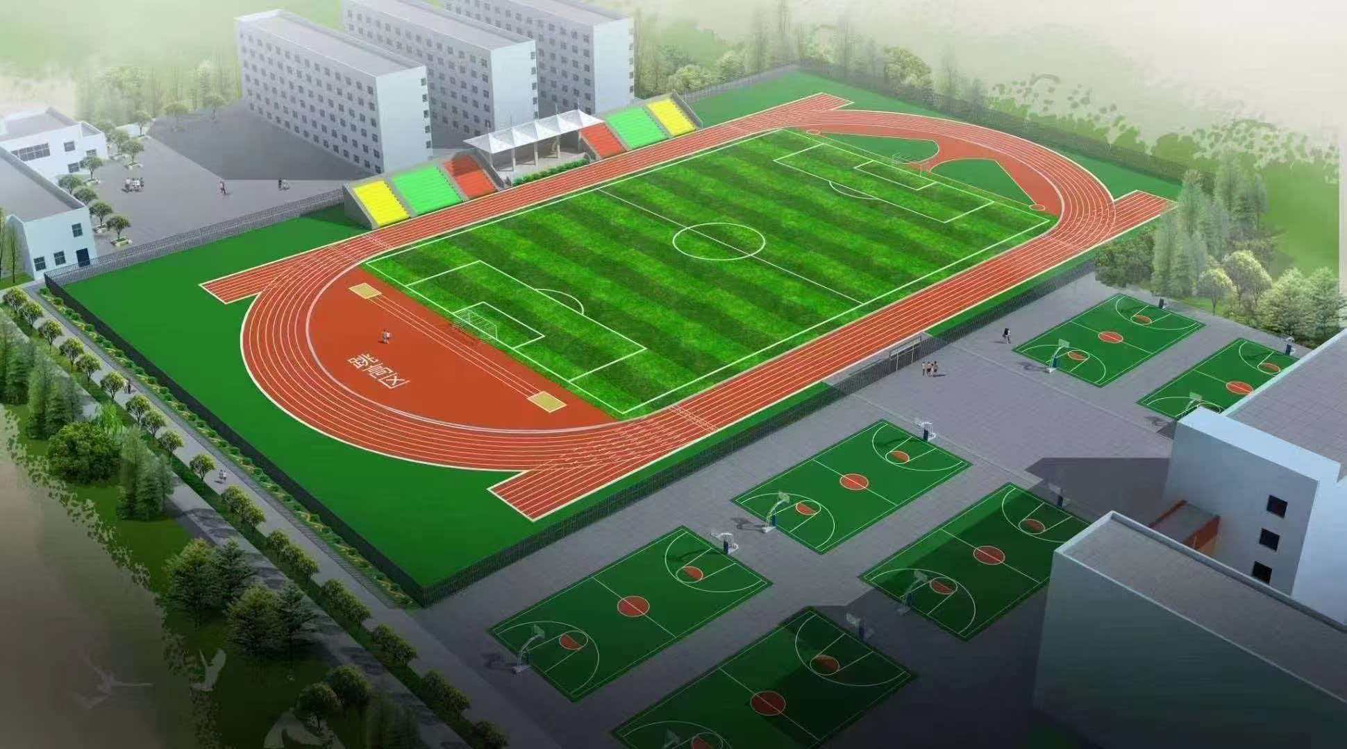 佳木斯市学校运动操场epdm塑胶跑道 - 排名